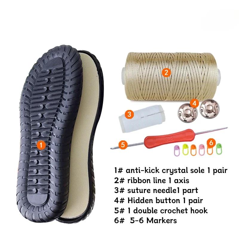 1 Set Hand-woven Hollow Line Hook Sole Kids Adult Roman Sandals Crystal Bottom Hooks Sandals Crocheted Diy Hand-knitted Material