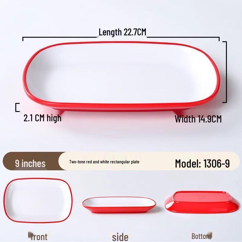 

Jijun Commercial Melamine Rectangular Serving Plate