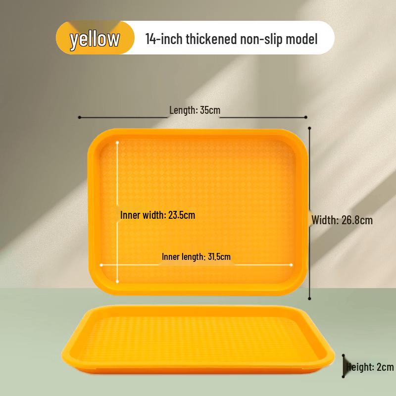 Zhebu Commercial Rectangular Non-Slip Serving Tray