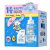 [Limited Edition]Torriden DIVE-IN Low Molecular Hyaluronic Acid Serum 50ml + Refill 50ml Set