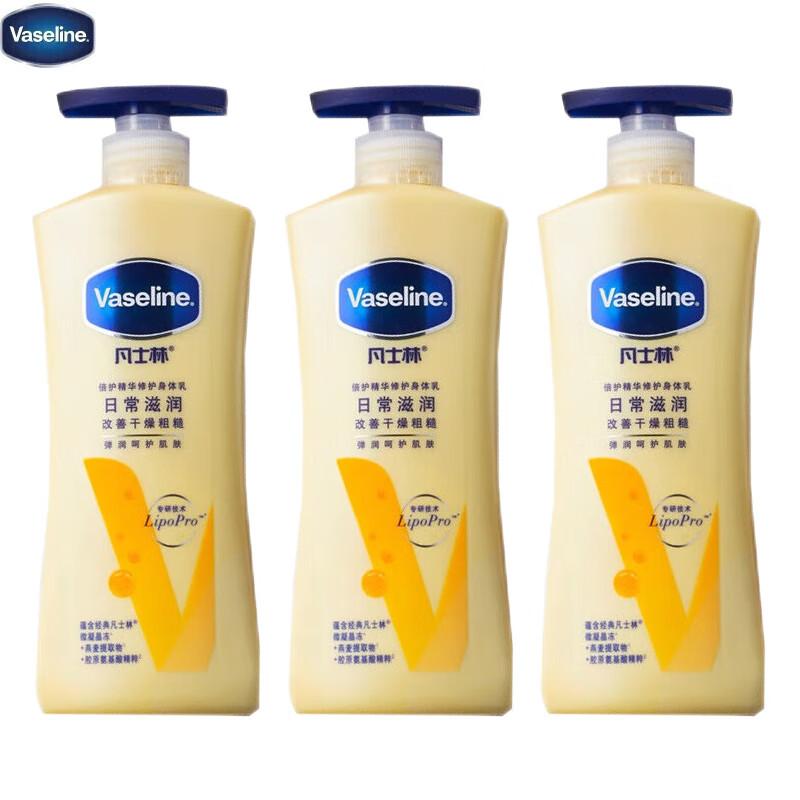 Vaseline Deep Restore Body Lotion (3x400ml)