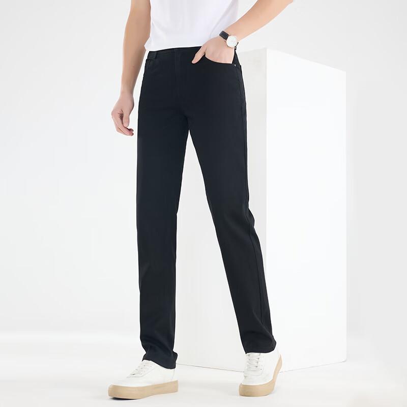 Men's Slim Straight Stretch Black Jeans