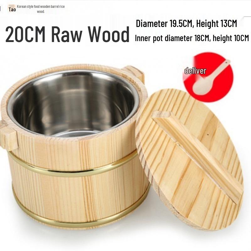 Wooden Rice Bucket with Lid: Insulated Serving Bowl and Spoon for Dining Table