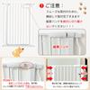 RAKU Pet Dog Height Baby Installation Width Tension Front and Back Auto Open Double Easy No Drilling Escape Prevention Fence Installation Width Gate,