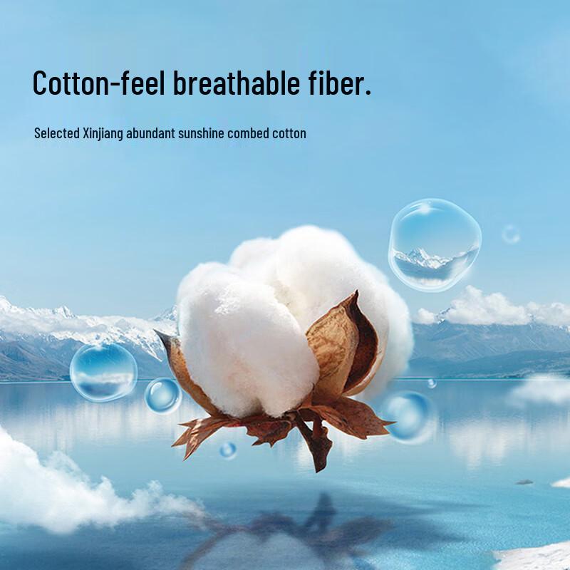 Mao Ren Men's Pure Cotton Boxer Briefs with Mulberry Silk Antibacterial Crotch (4-Pack)