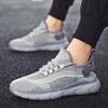 Men's Sneakers 2024 Trend Summer Fashion Versatile Men's Shoes Comfortable and Breathable Running Shoes Anti Slip Casual Shoes