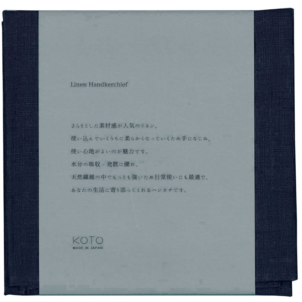

Льняной носовой платок Koji Company KOTO NV Linen Made in Japan Hemp [601207] 100%