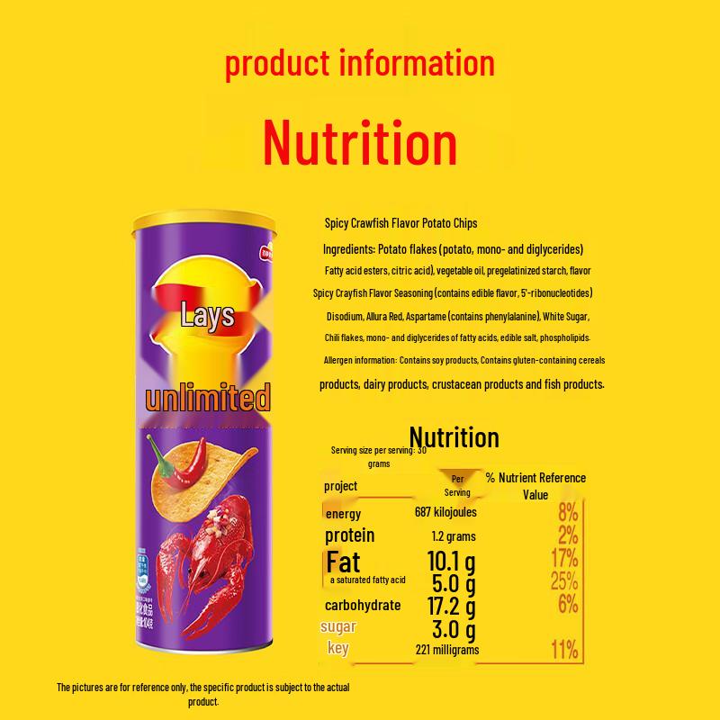Lay's Stackable Potato Chips - 104g Can