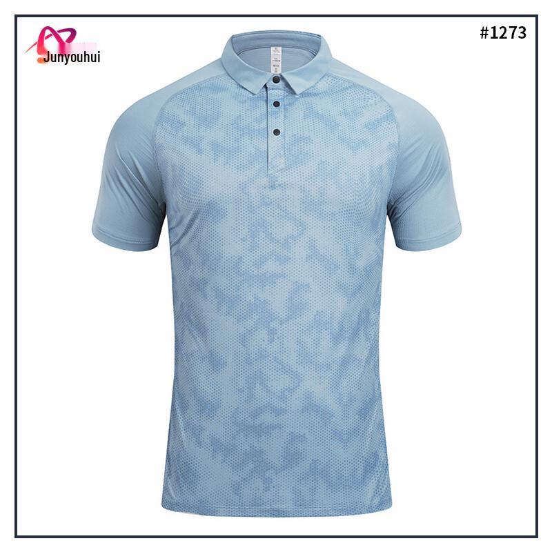 

Junyouhui Cloud Pattern Slim Fit Polo Shirt L