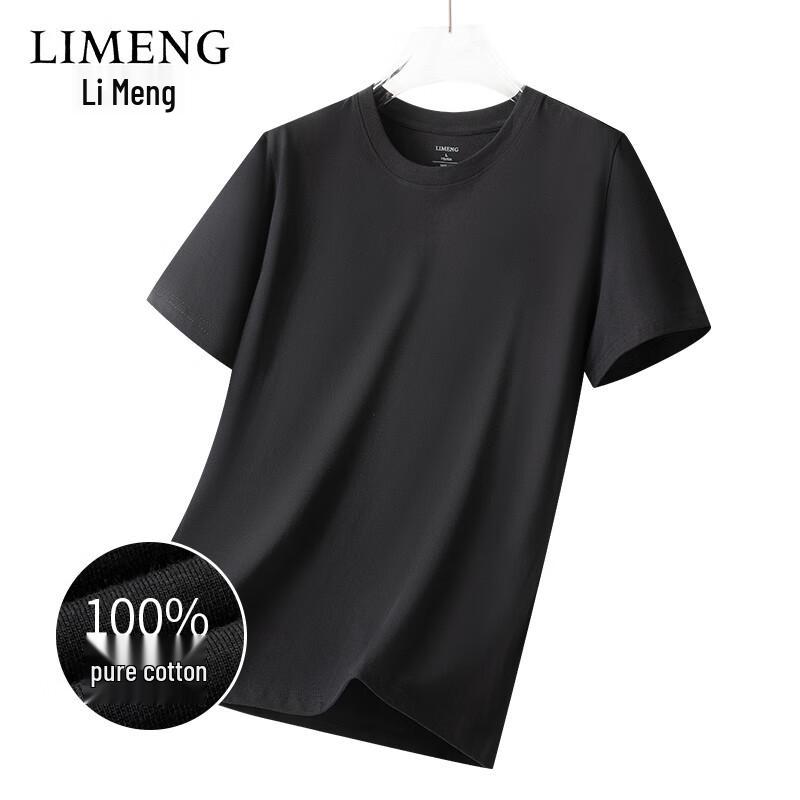 LIMENG Unisex Solid Cotton Round Neck T-Shirt