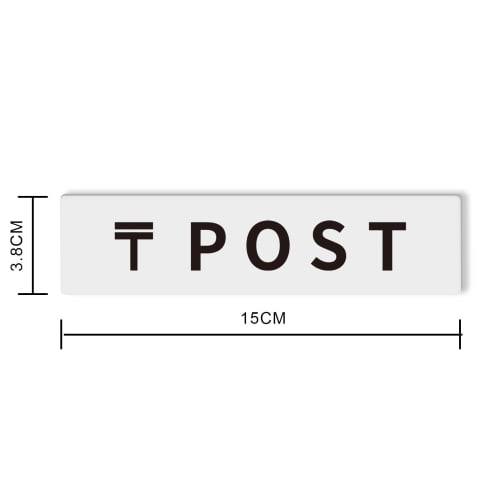Vertical Postal Code Sign Plate with Double-Sided Tape, 2mm Acrylic Sticker, 15 X 3.58cm (1 Sheet)