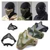 Carbon Steel Half Face Wire Mask Adjustable Steel Mesh Mask Metal Face Mask  Outdoor Sports