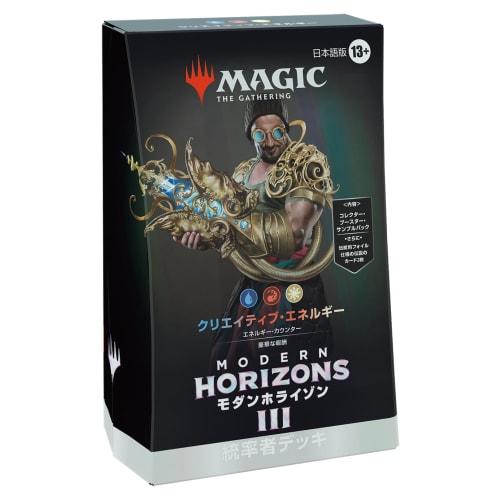 Magic: The Gathering Modern Horizons 3 Commander Deck "Creative Energy" Japanese Edition MTG Trading Card Wizards of the Coast MH3 D32931400