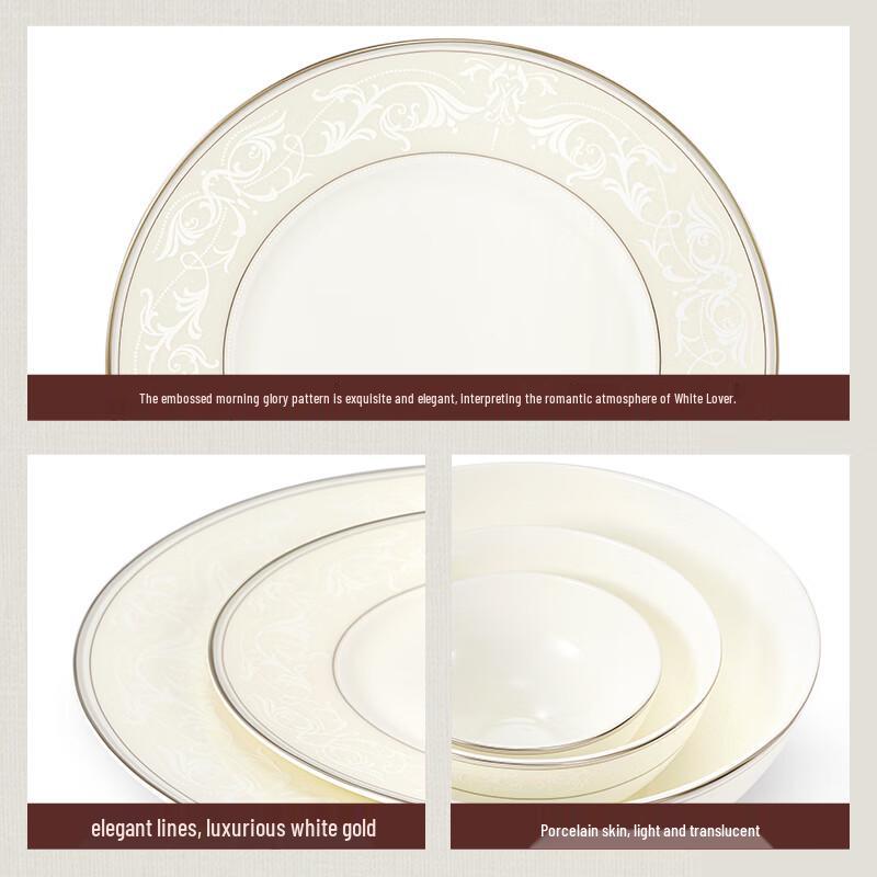 Marguerite Pure White Bone China Dinnerware Set