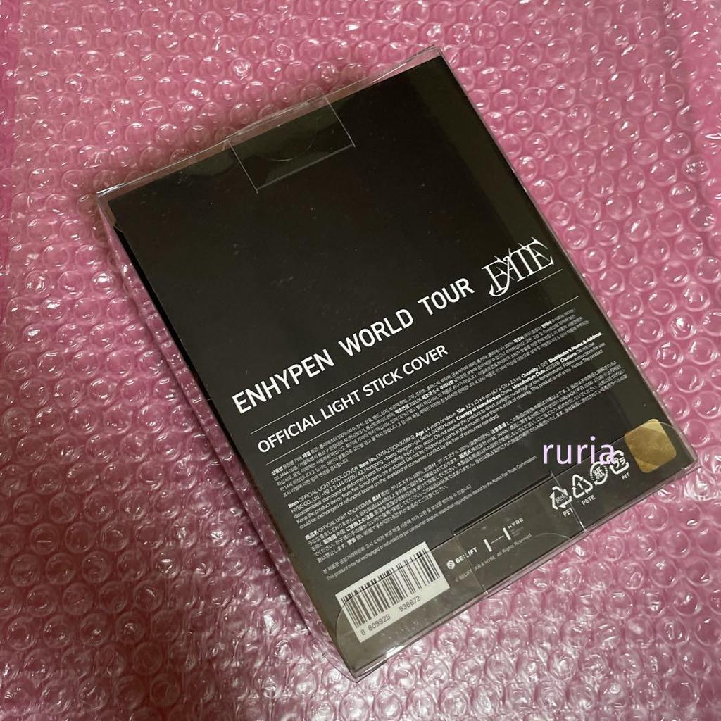 [USED] ENHYPEN FATE Official Penlight Cover