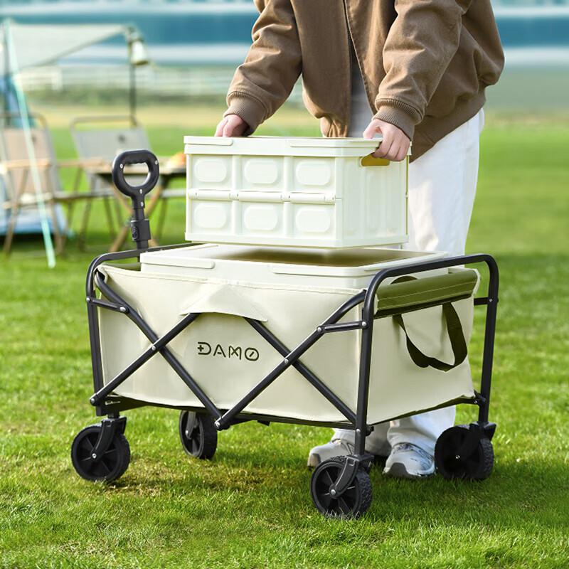 Damai Outdoor Folding Camping Cart