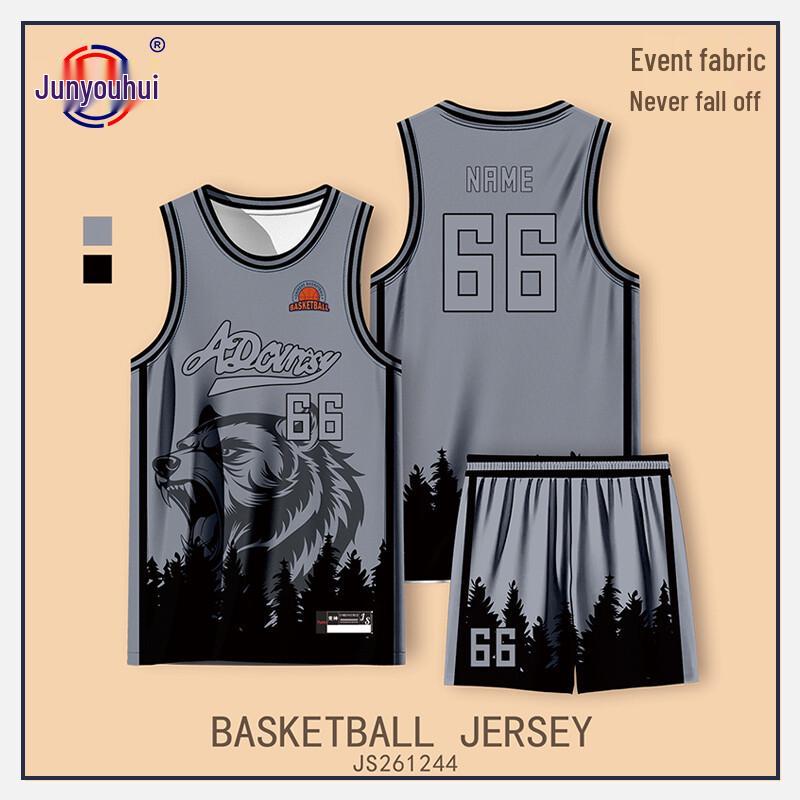 

Унисекс Дышащий Быстросохнущий Комплект Баскетбольной Формы 4XL