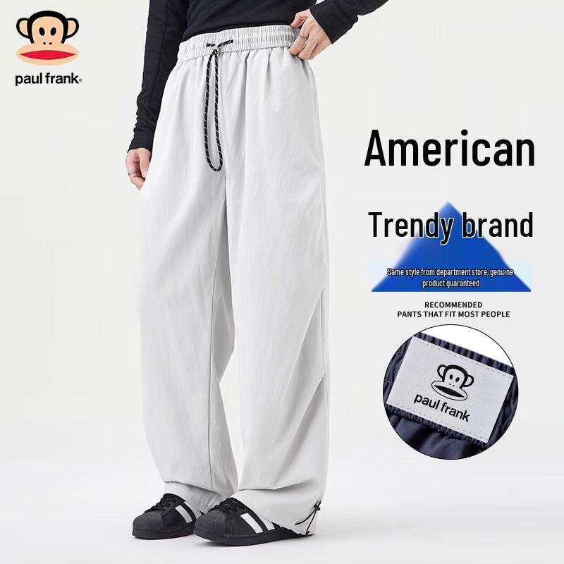 Paul Frank Men's Loose Straight Leg Cargo Pants