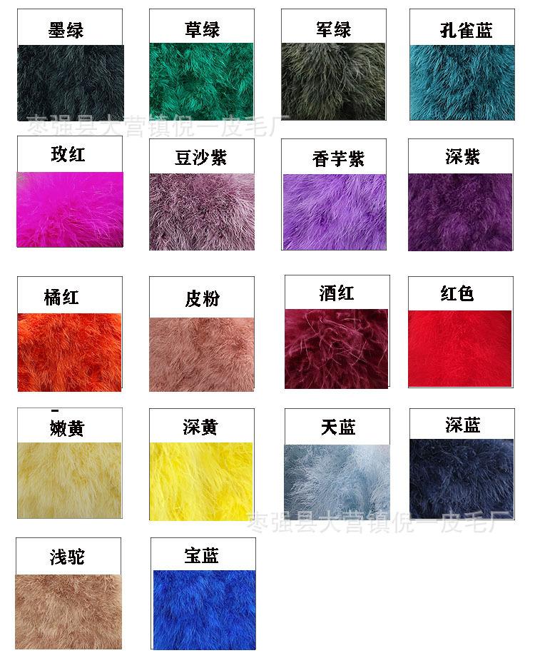 

Осенне-зимняя одежда, короткая куртка из страусиного меха, куртка из меха с длинными рукавами, мех XXL