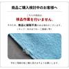Hayashi Badhandduk 85 x 115 Sanrio KN472800 Handduk, Storlek, Ca. cm, Tecken, Avkopplande,
