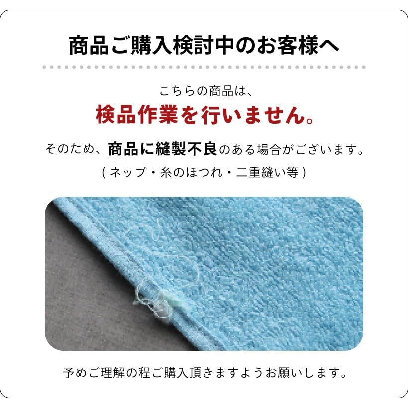 Hayashi Badhandduk 85 x 115 Sanrio KN472800 Handduk, Storlek, Ca. cm, Tecken, Avkopplande,