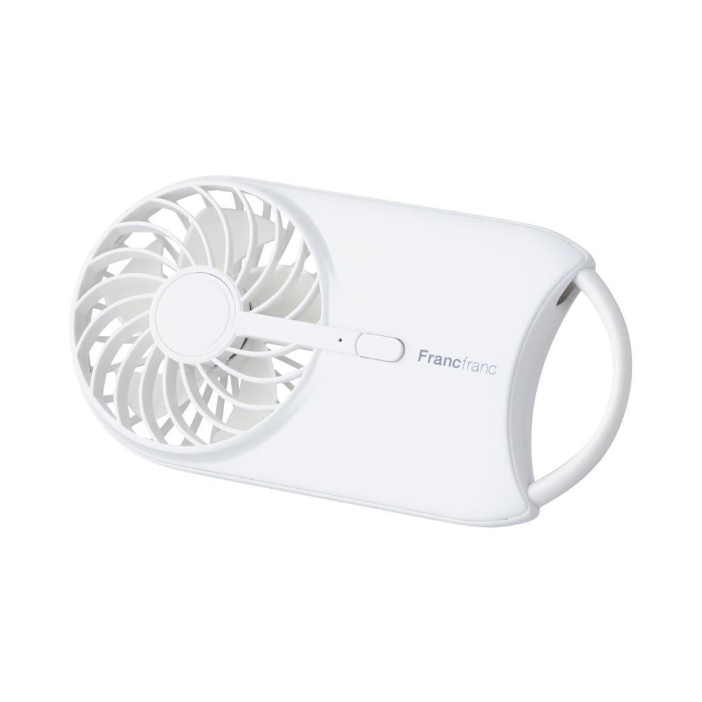 Francfranc Fre Carry Portable Fan with 3 Airflow USB and Compatible [2024 Model] Fan, White, Slim, Settings, Charging, Type-C