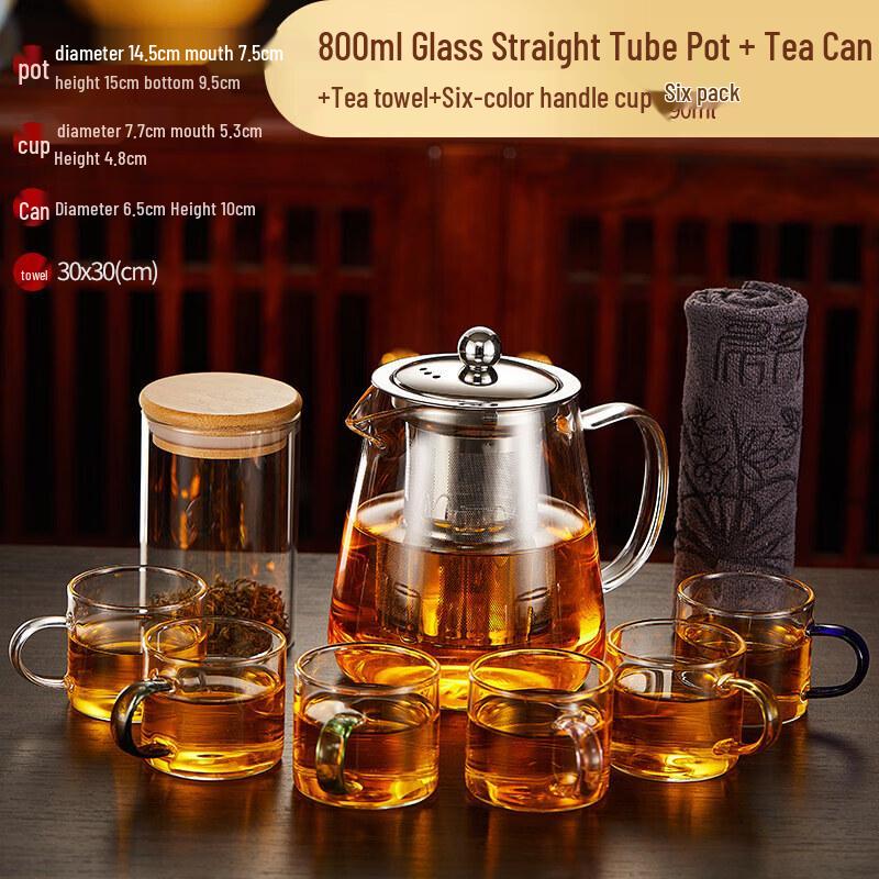 2025 Chinese Style Automatic Glass Teapot