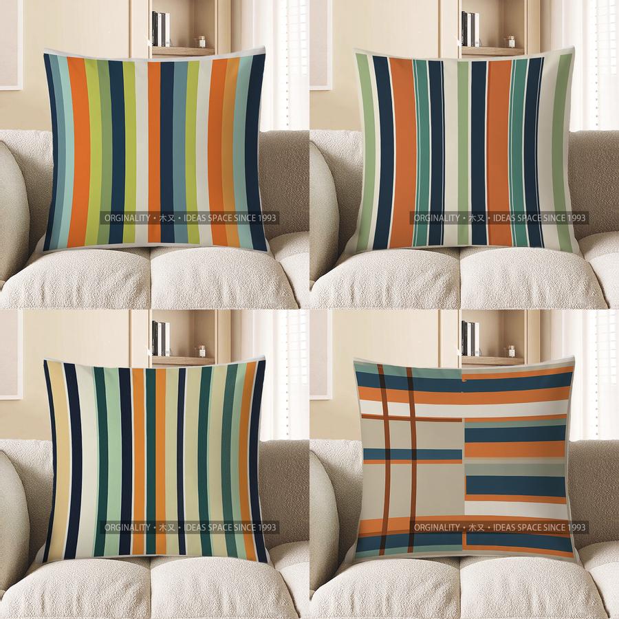 Home Decor Colorful Striped Pattern Throw Pillow Cover Pattern Cushion Cover Suitable for Sofa Bedroom Car Pillow Cover