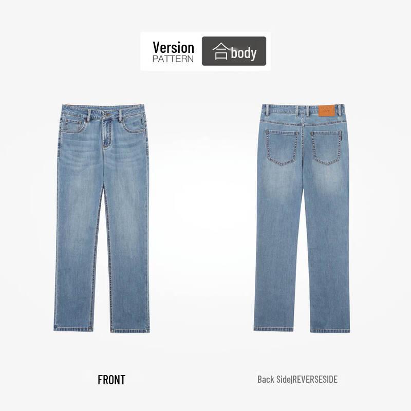 Goldlion GY2026 Men's Lightweight Straight-Fit Jeans
