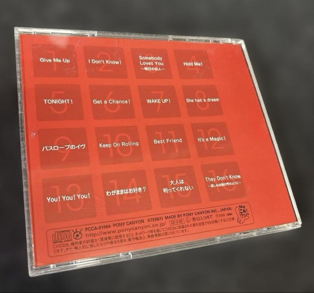 [USED] CDBaBeMyKore!ChuonBaBe BEST