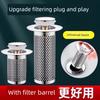 Universal Sink Drain Bounce Core Anti-Odor Press-Type Drain Accessory for Washbasin