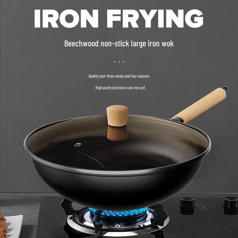 VELOSAN Beechwood Handle Deep Nitrided Iron Wok