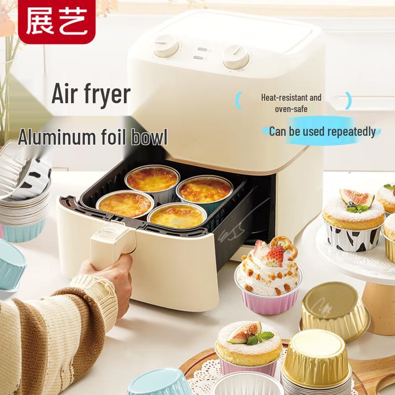 

Алюминиевые формы и миски для аэрофритюрницы