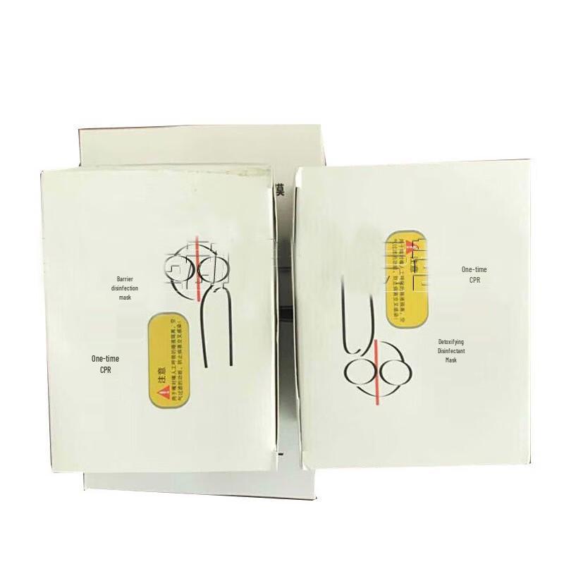 Disposable CPR Training Mask Barrier