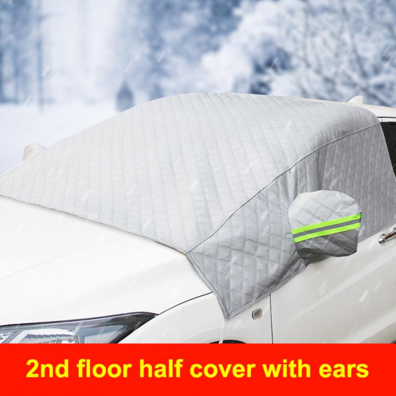 Magnetic Car Snow Ice Protector Window Windshield Sun Shade Front Rear Windshield Block Cover Visor Auto Exterior Accessories