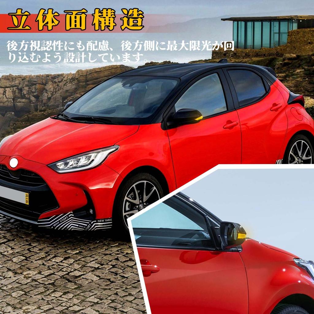 NEIFILES Toyota Applicable Premio 260 Aqua Prius Corolla Door Camry Hybrid 50 Auris 180 Vitz 130 Porte 140 Allion T260 Series Series, Spade, NHP10,