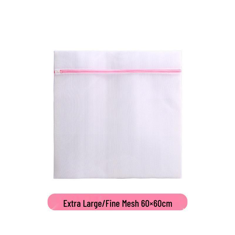 Fine Mesh Lingerie Laundry Bag - Washable Bra and Net Wash Bag