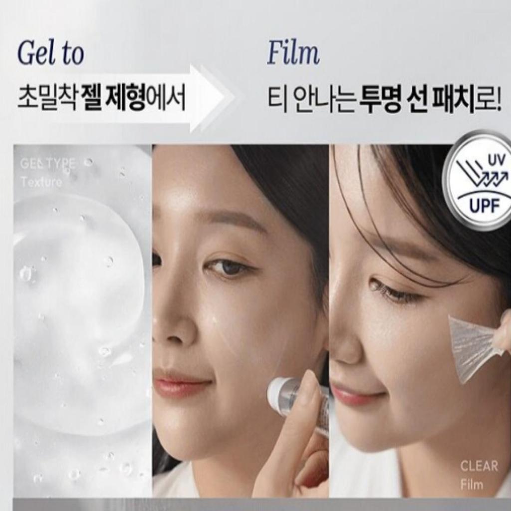 glutathione patches reviews Amazon.com: SNP 99% Glutathione + Niacinamide B3 Eye Patch | Nourishing  Under Eye Patches for Blemishes and Dark Spots | Under Masks for Puffy Eyes  and Dark Circles main image 0
