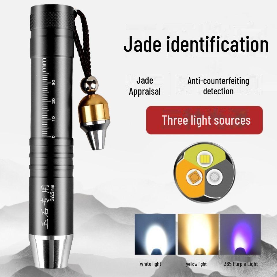 Magic Fish Jade Flashlight: Ultra-Bright, Professional 365nm UV Light for Jewelry and Jade Identification