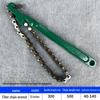BUFAN Heavy-Duty Chain Pipe Wrench