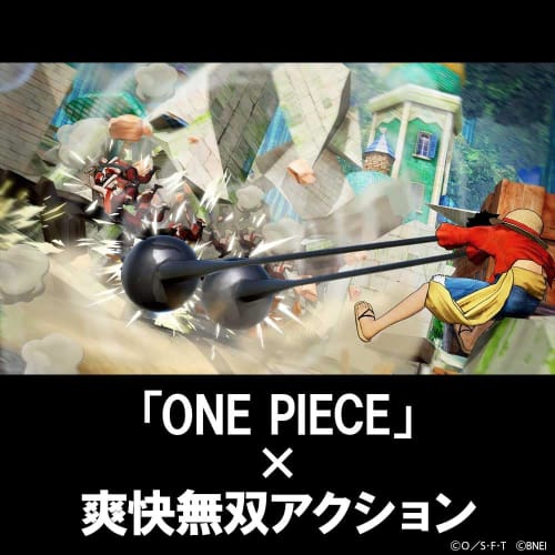 [ps4] one piece pirate warriors 4 deluxe edition