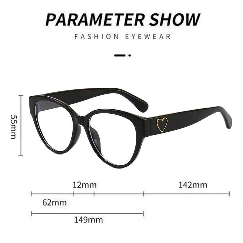 2025 Love Retro Large Frame Myopia Glasses for Women Korean Cat Eye Heart Black Eyewear Personalized Anti-Blue Light Glasses