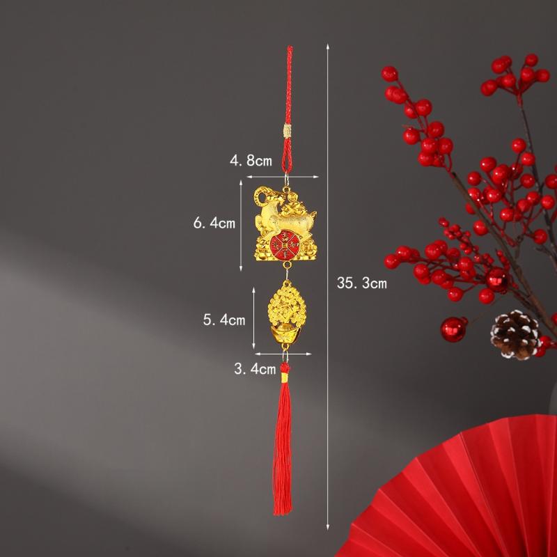 2027 Chinese New Year Goat Hanging Ornament Red Tassel Cute Lucky Spring Festival Gifts