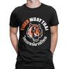 Tiger Muay Thai 100 Cotton T Shirt for Men's Summer  Vintage T-Shirts Crew Neck Trendy Cool Tee Shirt Plus Size Casual Tops