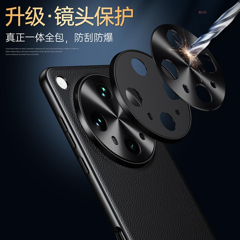 Applicable oppofindx8s mobile phone case new x8ultra lens all-inclusive anti-drop Internet celebrity business men's leather case