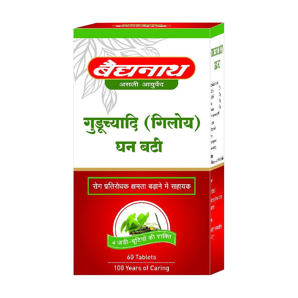 Baidyanath Guduchyadi Ghan Bati 60 Tablets Pack Of 2 Boost Immunity Naturally & Increase Vitality
