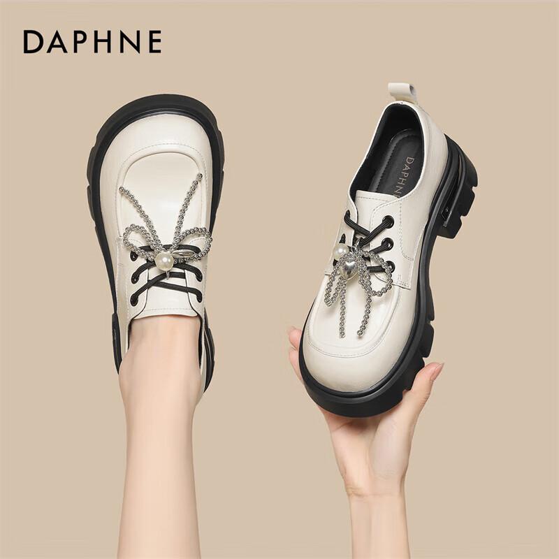 Женские лоферы на платформе в ретро-стиле Daphne бежевый