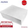 Jingbaitai Industrial Oil Absorbent Pads