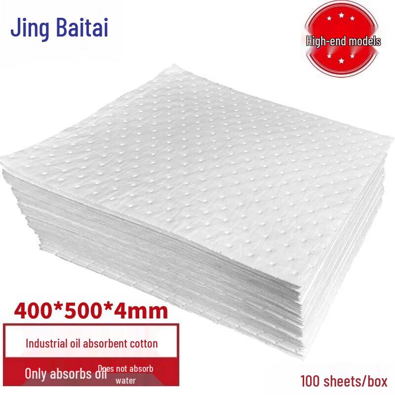 Jingbaitai Industrial Oil Absorbent Pads