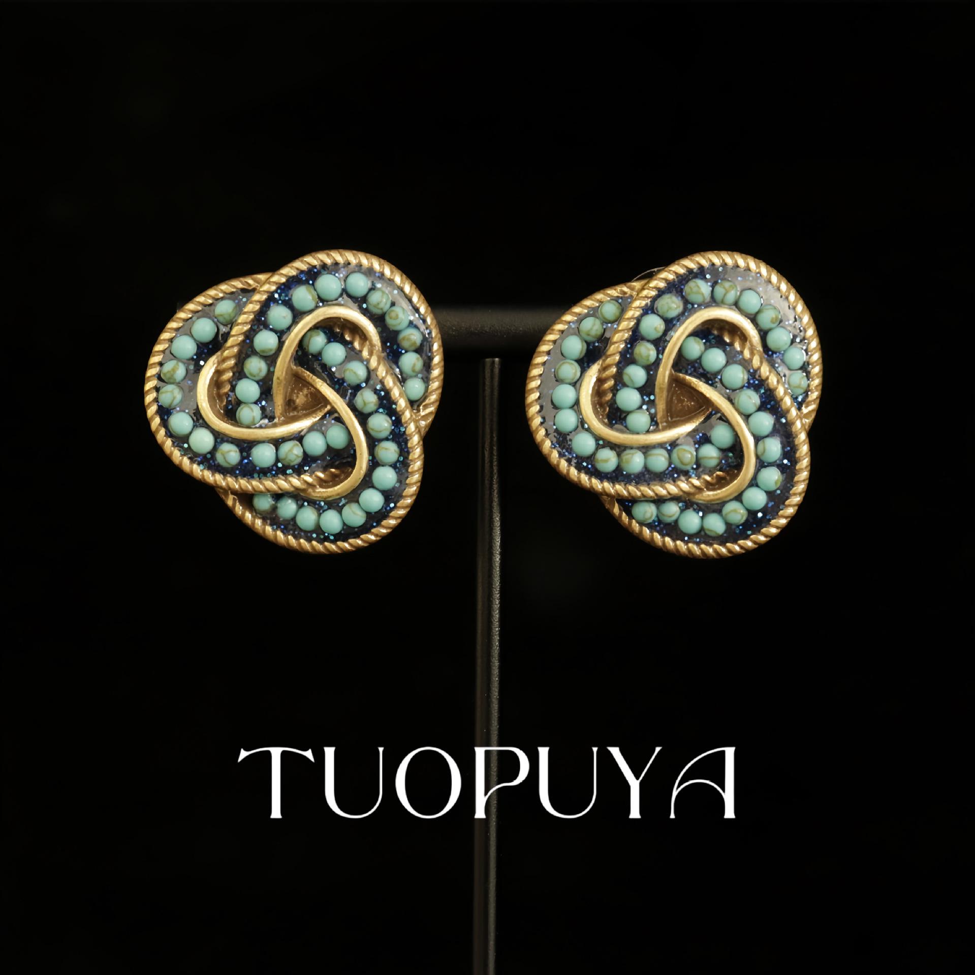 French Vintage Turquoise Inlaid Stud Earrings - Versatile High-End Design